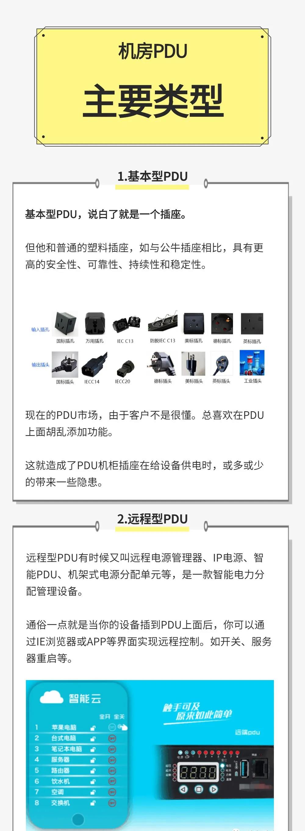 1621668838093.jpg 111.jpg